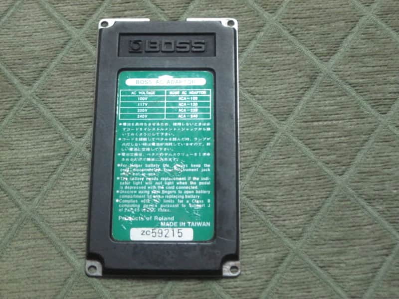 used Boss Green Label Taiwan BOTTOM PLATE - has serial number on it, April 1991 [specifically from HF2 - but can be for some CE-3, BF-2, CE-2B, and BF-2B (NO pedals, NO other parts)] image 1