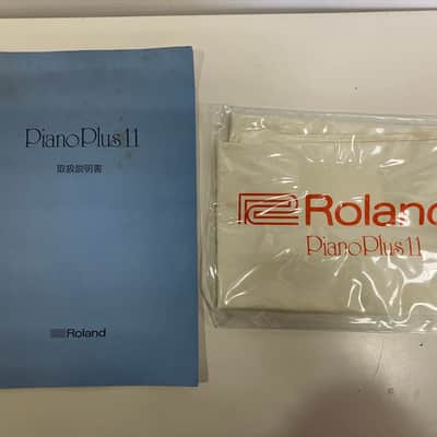 Original NOS protective tarp and japanese folding manual for Roland EP-11 Piano Plus 11 image 1