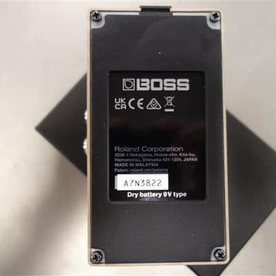 Boss DS-2 Turbo Distortion image 2