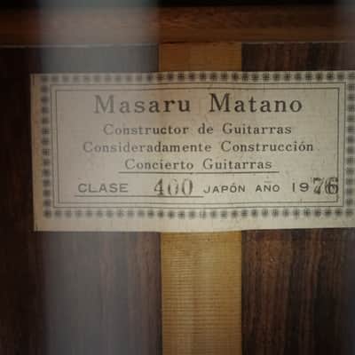 Masaru Matano Clase 400 1976 Classical Guitar image 12