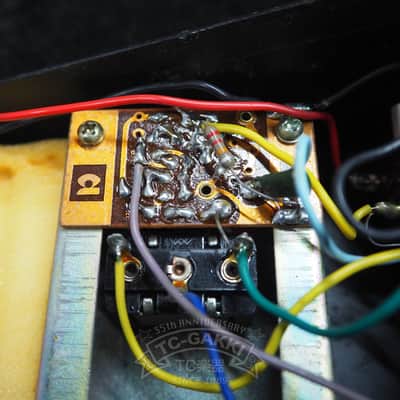 Ace Tone Fm 1 Fuzz Master image 7