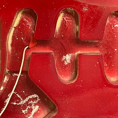 Memphis Stratocaster MIJ Electric Guitar c.1980 | Fresh Setup | Original Pickups | Candy Apple Red image 19