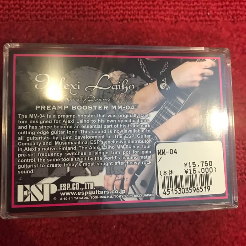 ESP MM-04 preamp booster Alexi Laiho custom signature | Reverb