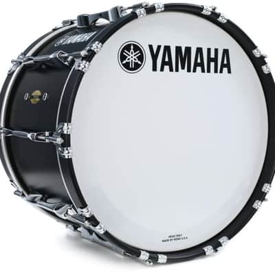 Yamaha 8300 Field-Corps Series 20 inch Marching Bass Drum - Black Forest image 2