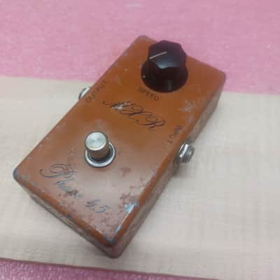 MXR MX-105 Script Phase 45 1974 Orange image 1