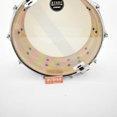 Tama LGH1465E-GNE 14x6.5" S.L.P G-Hickory Snare Drum image 6