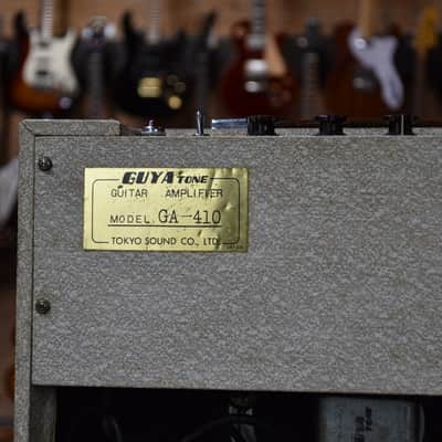 Guyatone GA-410 Tube Amplifier 1960's image 8