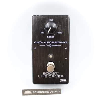 MXR MC401 CAE Boost / Line Driver Guitar Effect Pedal MMI13K769 image 1