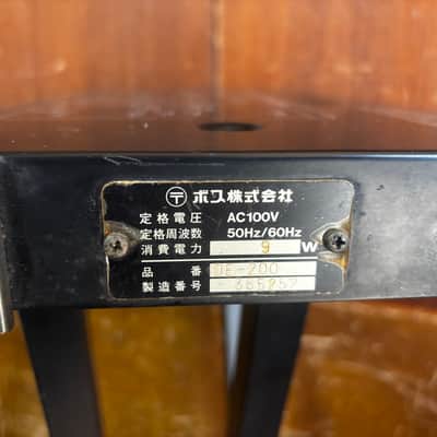 Boss DE-200 Rackmount digital delay Vintage 80s Rack image 9