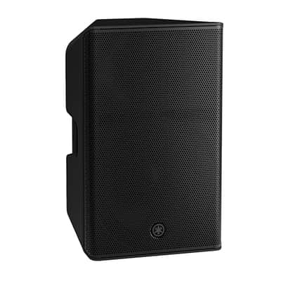 Yamaha DXR15mkIII 15" 2000W 2-Way Active Loudspeaker image 3
