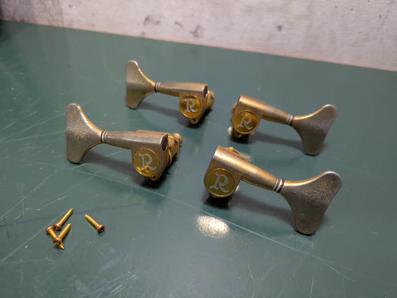 B.C. Rich Tuners