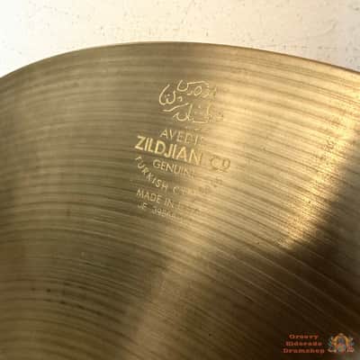 Zildjian Avedis 14” Quick Beat Hihat Cymbals image 8
