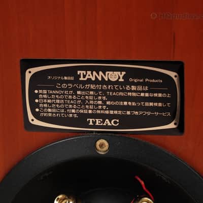 Tannoy Glenair 15 Pair of Speakers – Fully Restored & Serviced – 1-Year Warranty image 16