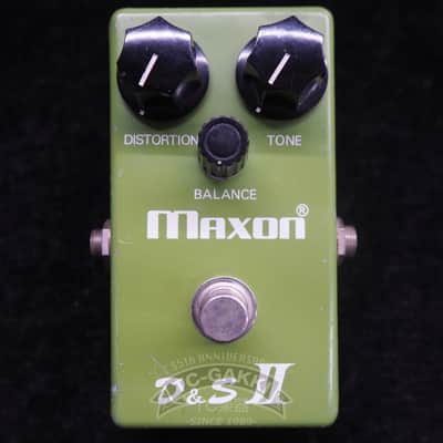 Maxon D&S II image 4