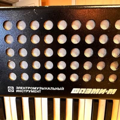 Polivoks FAEMI-M Soviet Vintage analog polyphonic synthesizer•1968! Just one on Reverb! image 3