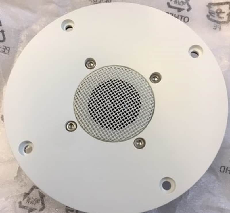 Yamaha HS7W Tweeter Original HF Compression Driver for HS7 Monitors White image 1