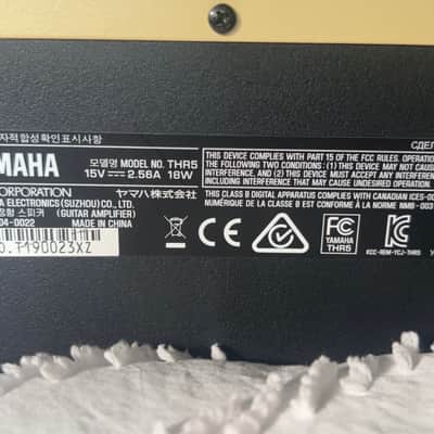 Yamaha THR5 10-Watt 2x3" Stereo Digital Modeling Guitar Combo 2013 - Present - Tan image 6