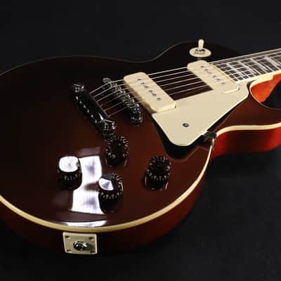 Epiphone Joe Bonamassa 1955 Les Paul Standard Electric Guitar - Copper Iridescent with HARDCASE USED 432 image 1