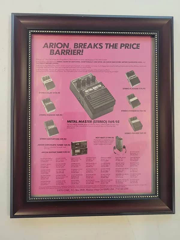 1984 Arion Pedals Color Promotional Ad Framed All Arion Pedals Avaliable For 1984 Original image 1