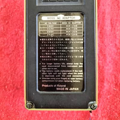 Boss PH-1R Phaser MIJ '84 image 2