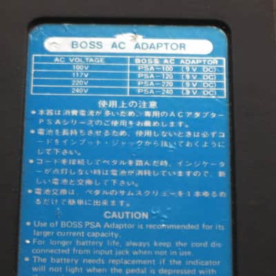used genuine Boss Blue Label Japan Bottom Plate MISSING Serial Number (from 1990) - center area of back edge has cut out for power jack (was originally from a DD-3 pedal) NO pedal / NO other items / NO screws image 10