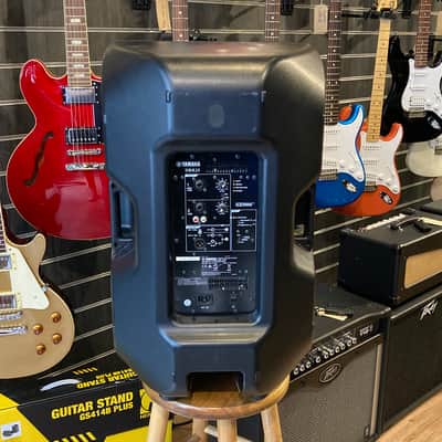 Yamaha DBR15 15" Active 2-Way PA Speaker image 2