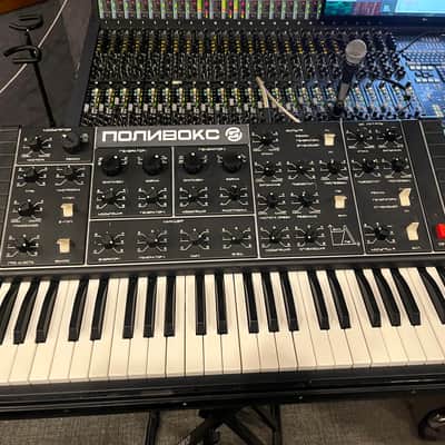 serviced Formanta Polivoks+MIDI 220v