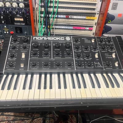 serviced Formanta Polivoks+MIDI image 9