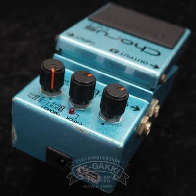 BOSS CE-3 Chorus (JAPAN) image 2