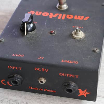 2001 EHX Electro-Harmonix Sovtek Small Stone Phaser image 3