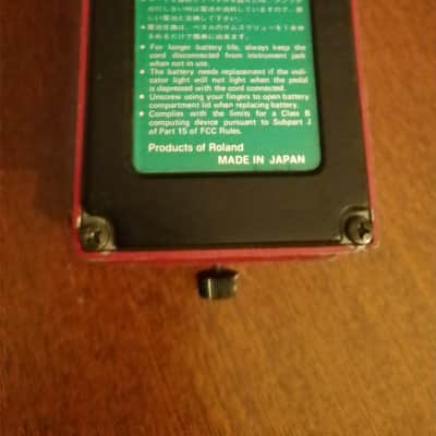 Boss DM-3 Delay (Green Label) 1984 - 1986 - Red image 2