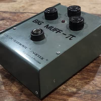 RARE! Electro-Harmonix (Sovtek) Green Russian Big Muff V7 Bubble Font 1994 Russia image 3