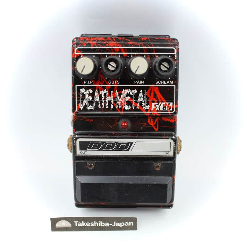 DOD Death Metal Distortion FX86B | Reverb The Netherlands