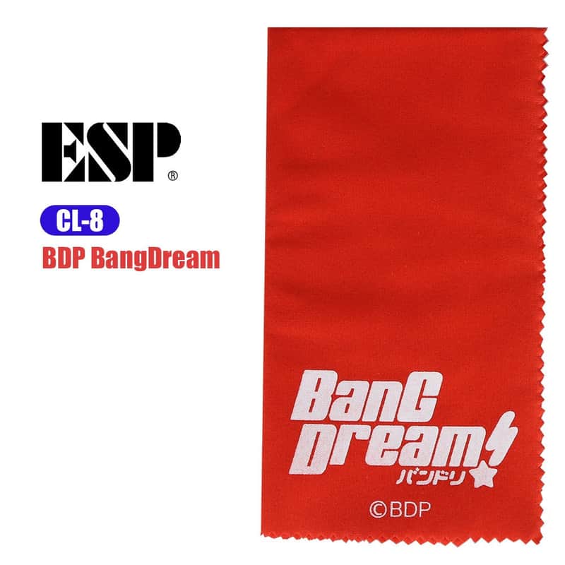 Immagine ESP CL-10 BDP Red BanG Dream! Collaboration Cloth - 1
