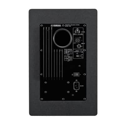 Yamaha HS8 Powered Studio Monitor [USED] image 3