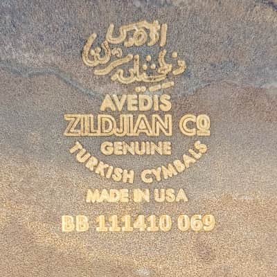 Zildjian FX Small Bell Raw Crash Cymbal 2021 - Present - Raw image 4