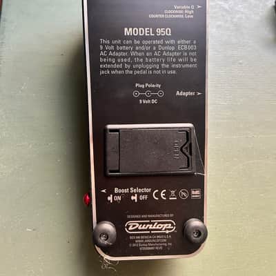 Dunlop 95Q Cry Baby Wah pedal image 2