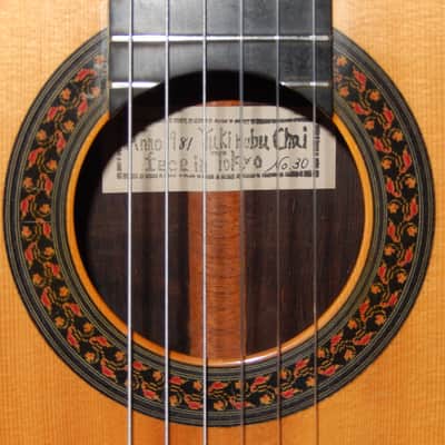 YUKINOBU CHAI No30 1981 - SANTOS HERNANDEZ CLASS - CLASSICAL CONCERT GUITAR - SPRUCE/BRAZILIAN ROSEWOOD image 5