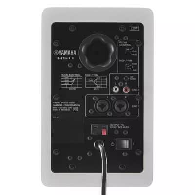 Yamaha HS4 4.5-inch Powered Studio Monitor Pair - White image 2