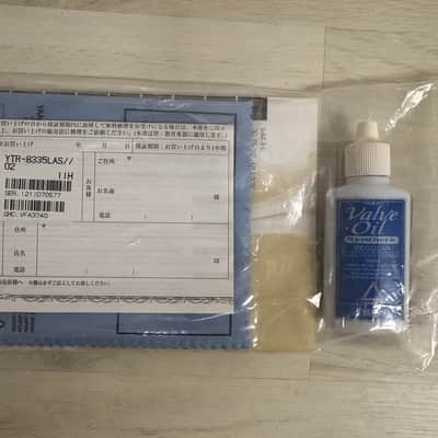Yamaha YTR-8335LAIIS Custom Bb Trumpet 2021 - Present - Silver-Plated image 11