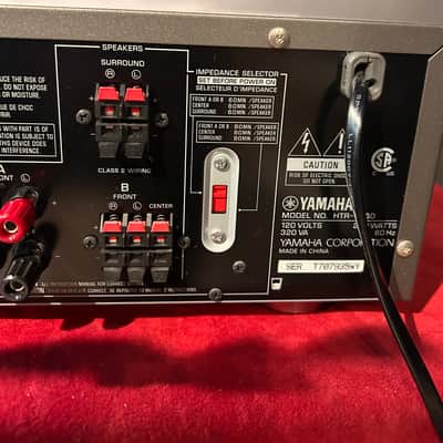 Yamaha HTR-5830 Natural Sound AV Receiver image 8