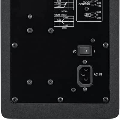 Yamaha HS5 Pair 2-way bass-reflex bi-amplified nearfield studio monitors with 5 inch woofers image 3