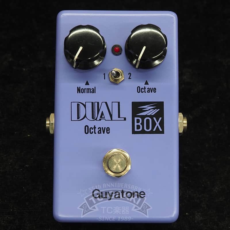 ギター Guyatone PS-106 DUAL Octave BOX Guyatone PS-106 DUAL BOX Octave | Reverb