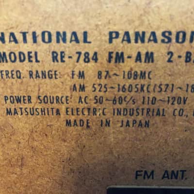 All TUBE Vintage Panasonic RE 784 AM FM Tube Radio JAPAN Works - restore or guitar amp project image 5