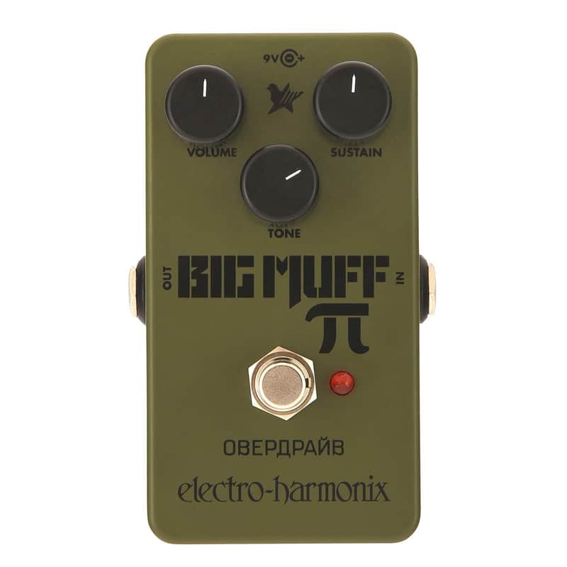 Electro Harmonix Green Russian Big Muff image 1