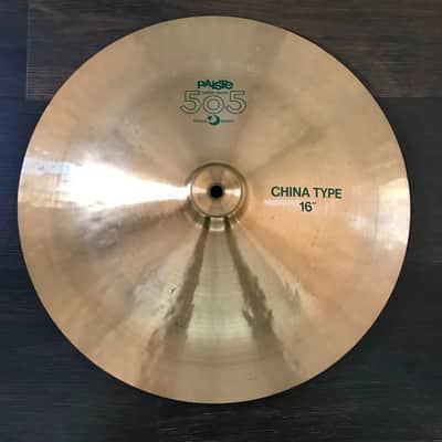 Paiste 16" 505 "Green Label" China Type Cymbal
