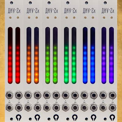 PARATEK Led VU meter "ДИУ-2к" БК round aluminiym image 1