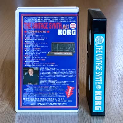 Korg VHS Cassette Tape "The Vintage Synth" Japan image 2