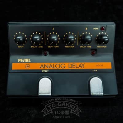 Pearl Ad 33 Analog Delay image 4