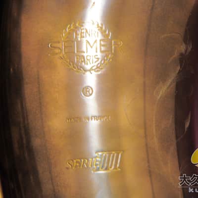 Selmer Paris SEIRIE III Jubilee Engraved Tenor Saxophone image 5